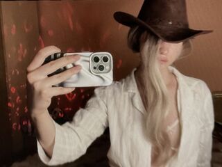 videochat StellaRock